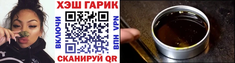 Продажа наркотиков Пойковский КОКАИН  Меф  Бошки Шишки 
