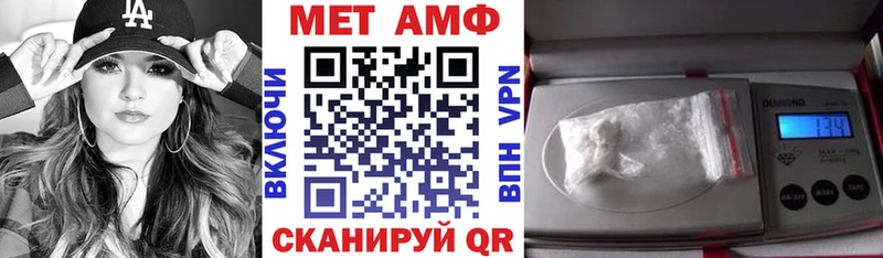 АМФ 97%  Пойковский 