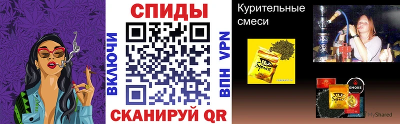 БУТИРАТ 99%  где купить наркотик  Пойковский 
