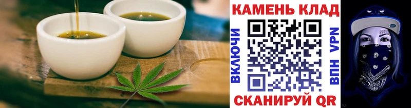 ссылка на мегу зеркало  Пойковский  Canna-Cookies марихуана 