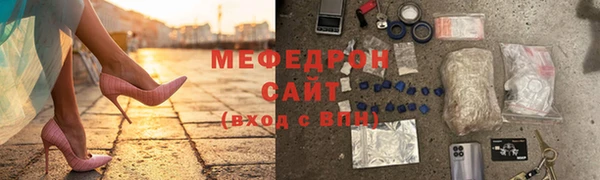 не бодяженный Арсеньев