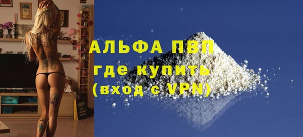 не бодяженный Арсеньев