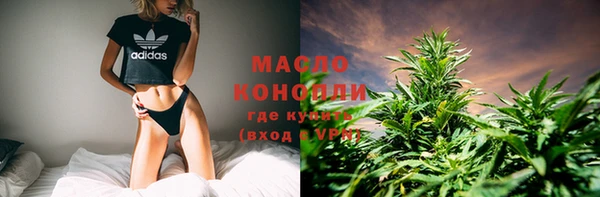 не бодяженный Арсеньев