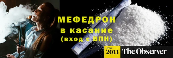 не бодяженный Арсеньев
