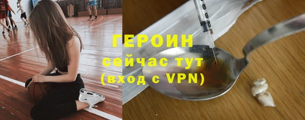 Альфа ПВП Михайлов