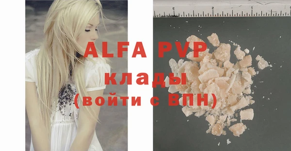 не бодяженный Арсеньев