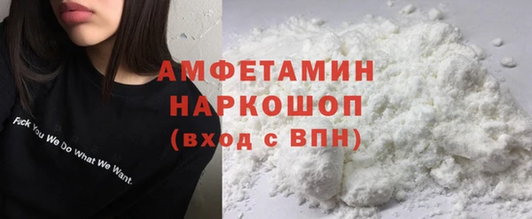 скорость Аркадак