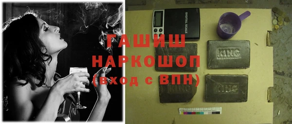 каннабис Михайловка