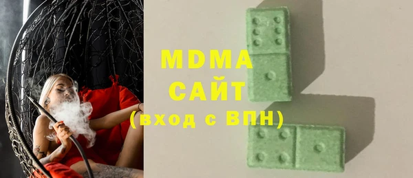не бодяженный Арсеньев