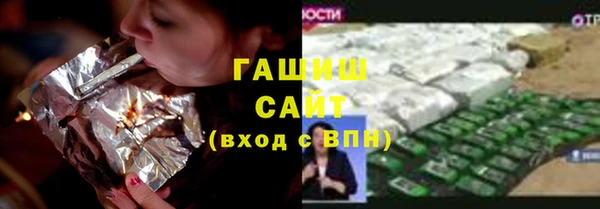 скорость Аркадак