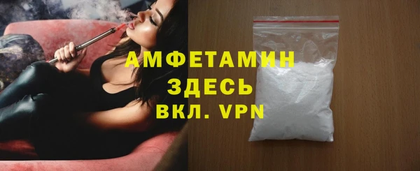 скорость Аркадак