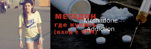 скорость Аркадак