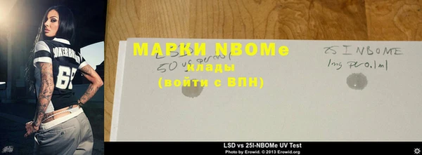 не бодяженный Арсеньев