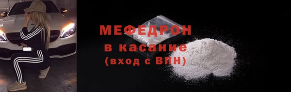 не бодяженный Арсеньев