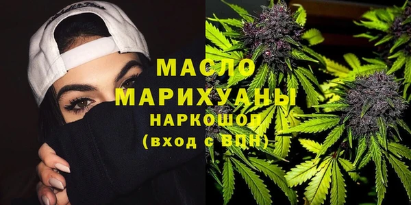 не бодяженный Арсеньев