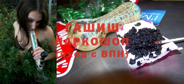 не бодяженный Арсеньев