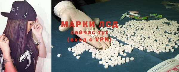 скорость Аркадак