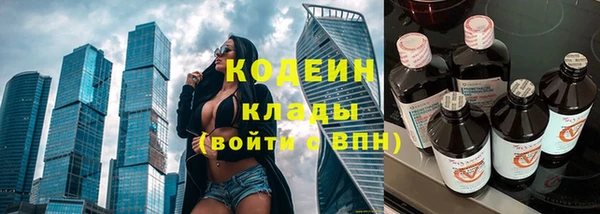 не бодяженный Арсеньев