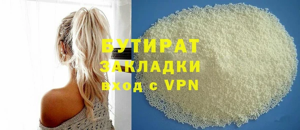 скорость Аркадак