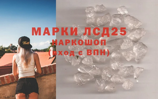 не бодяженный Арсеньев