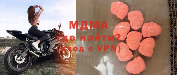 скорость Аркадак