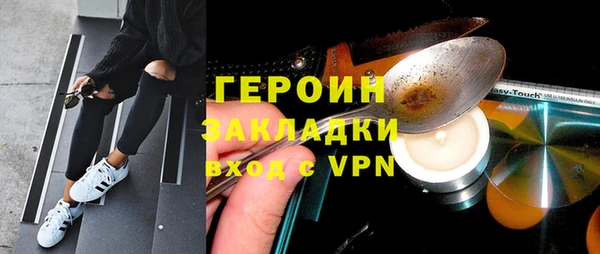 скорость Аркадак