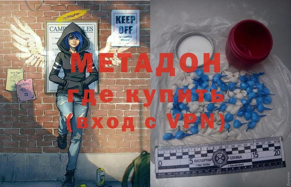 скорость Аркадак