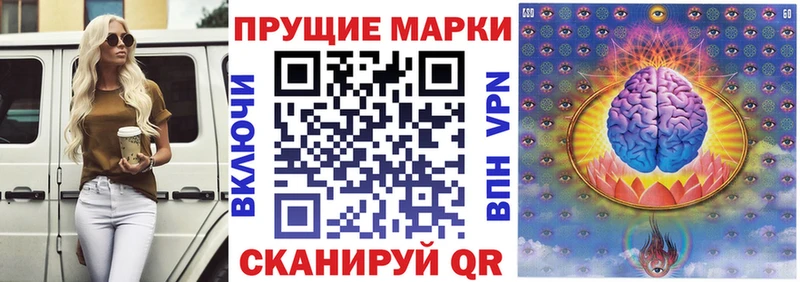 дарк нет наркотические препараты  Пойковский  Марки NBOMe 1500мкг 
